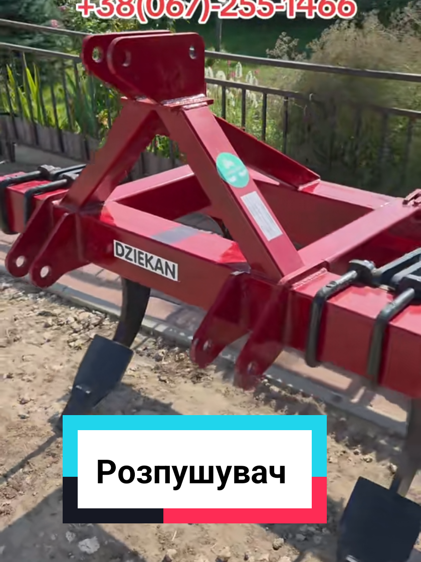 @VovkAgro