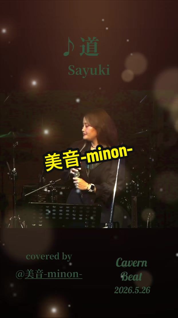 @YA-MAN_0810
