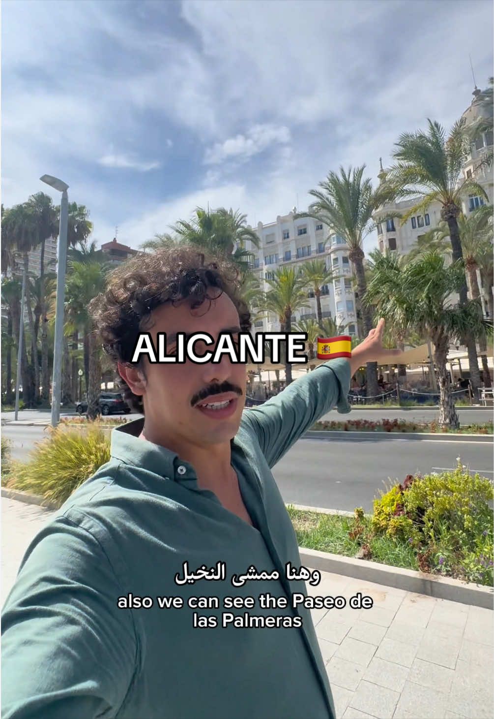 @Gus in Saudi