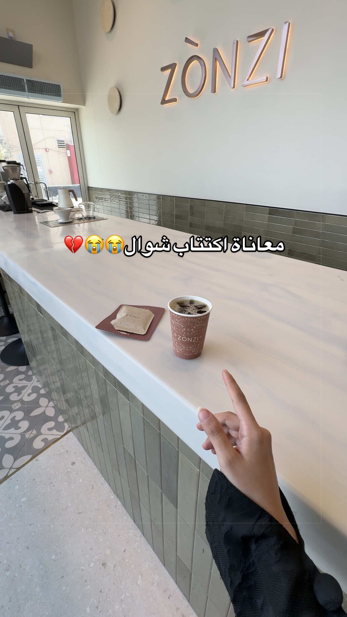 @طـيف الشهـراني 📸
