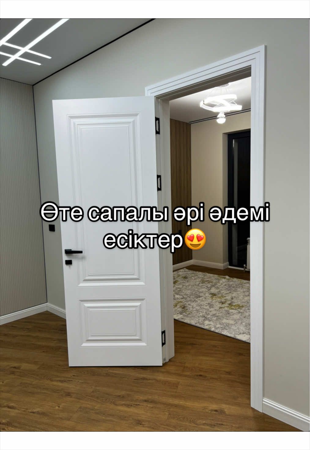 @Двери Алматы