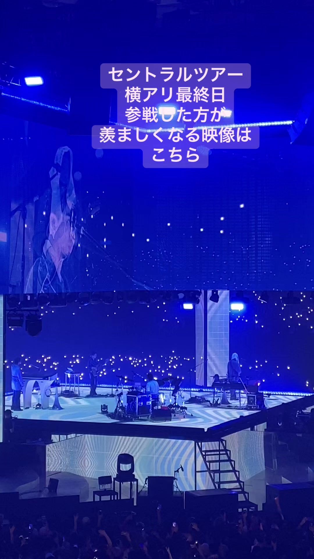 @サワー🥂