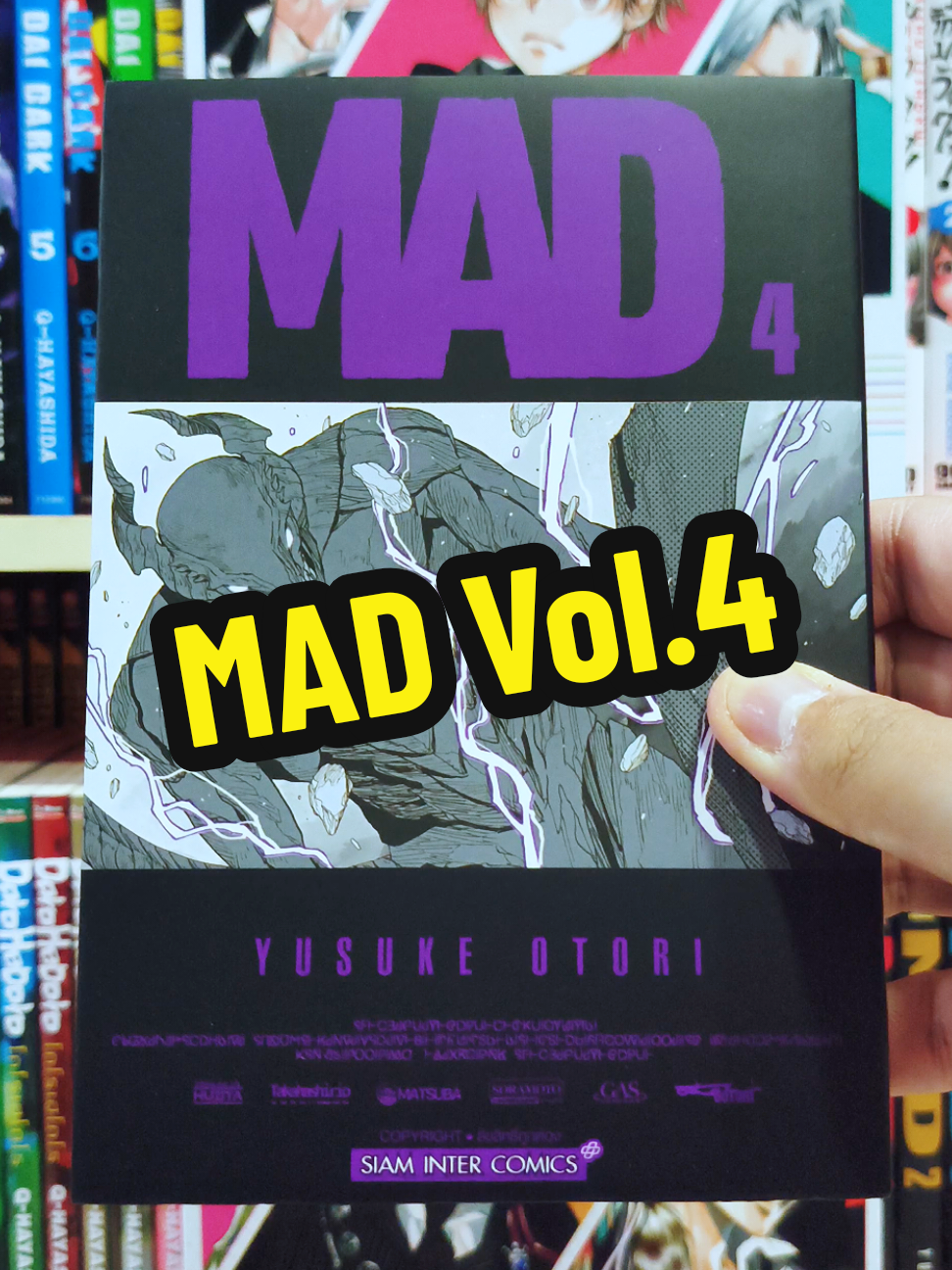 @Aie'z Manga
