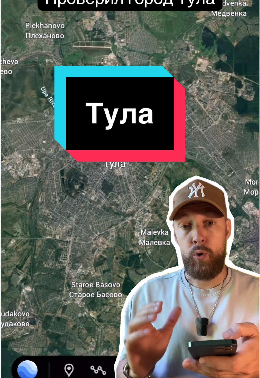 @Чудесный Оценщик