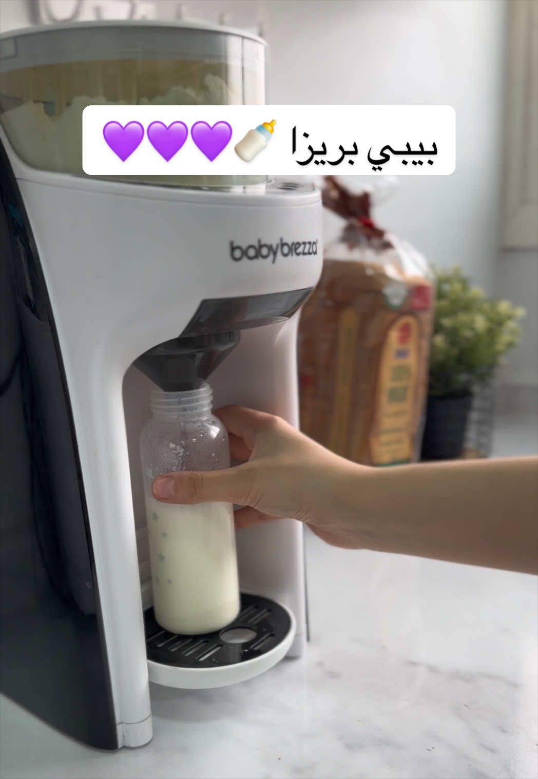 @طَيـف 🌿