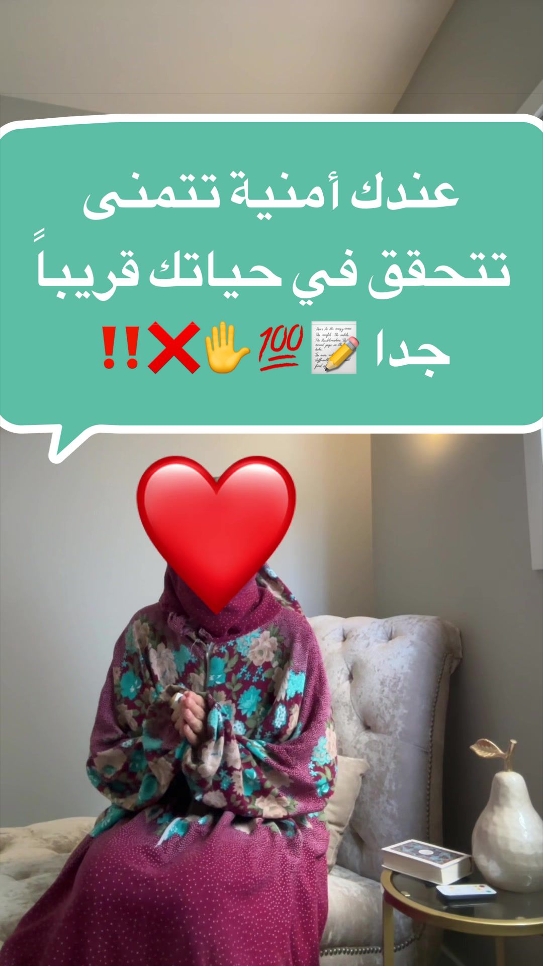 @sedral47