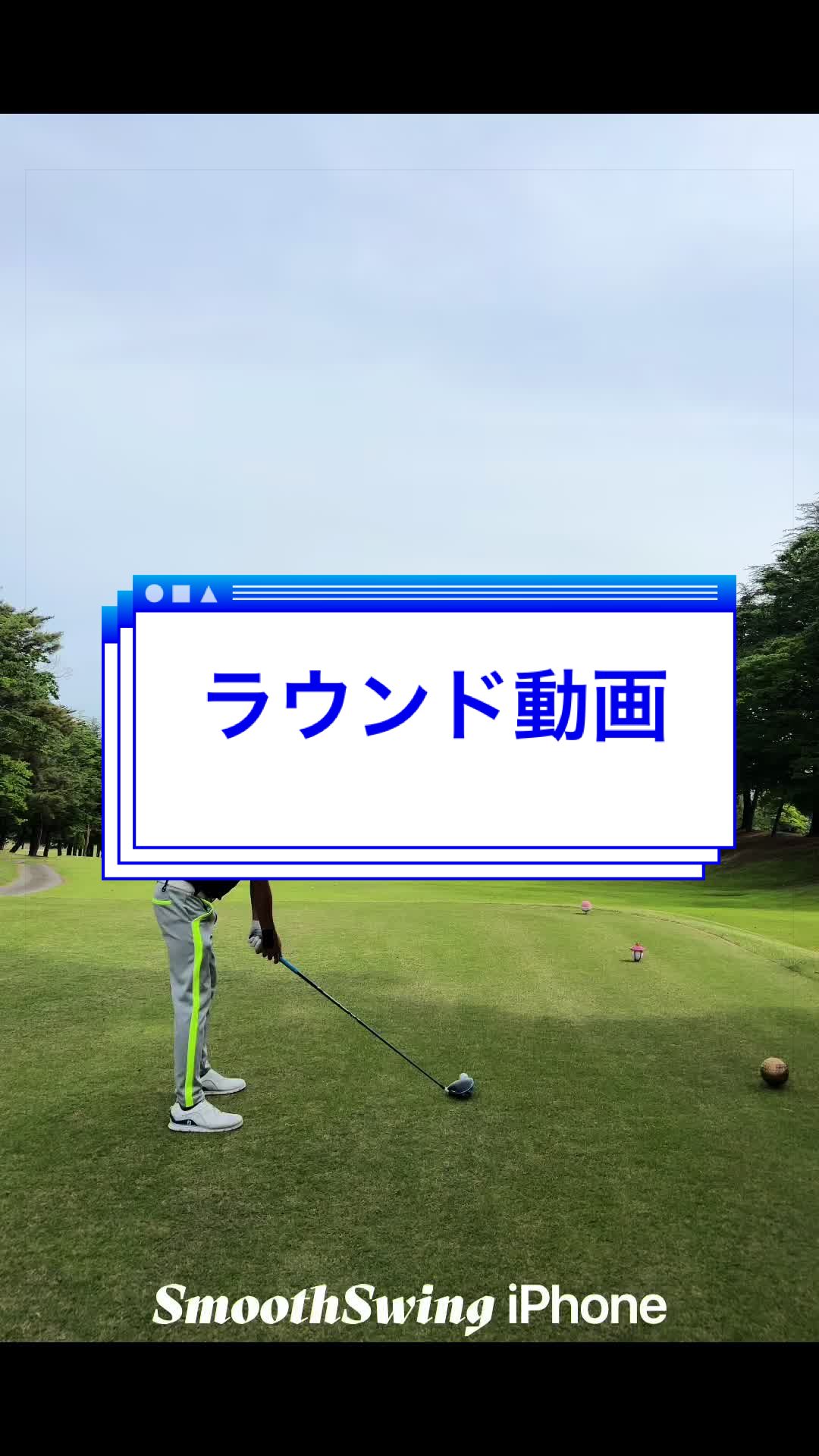 @おーたけん