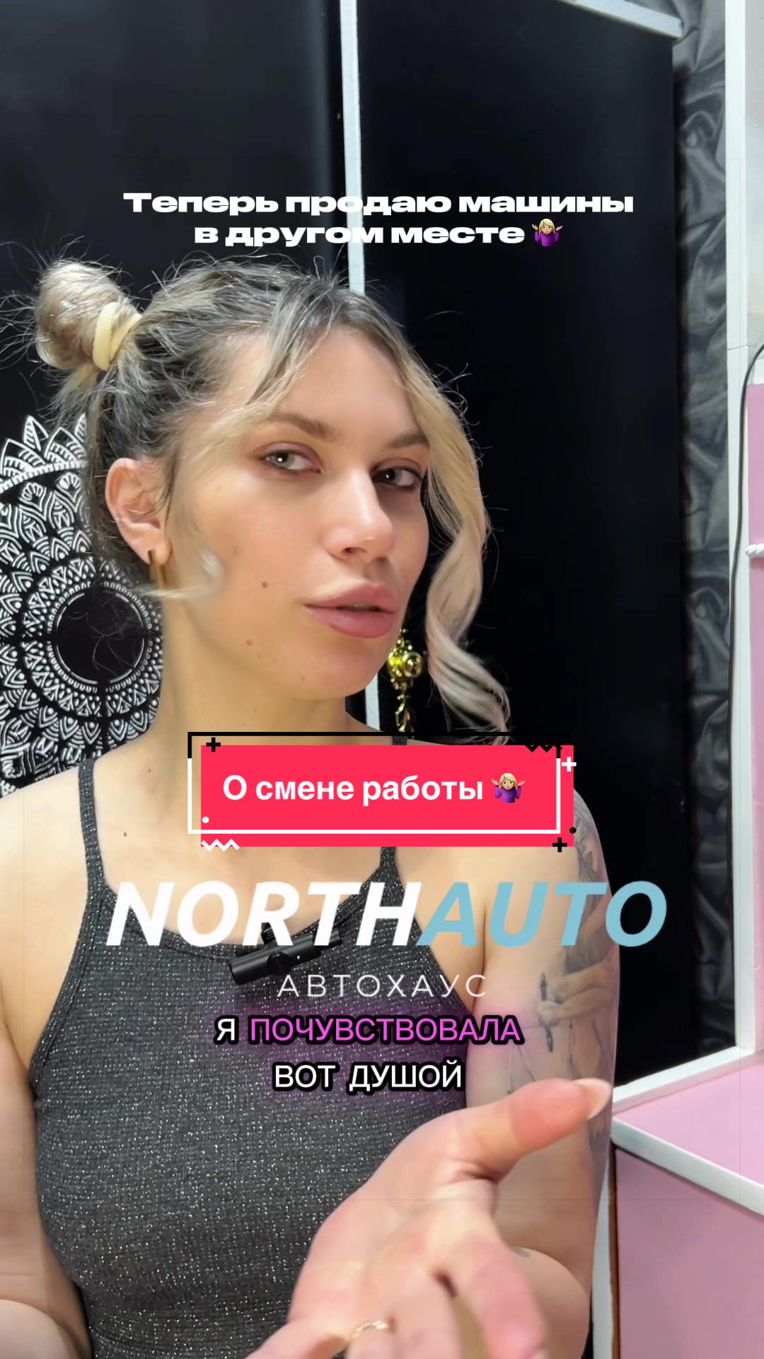 @КСЮ Аура