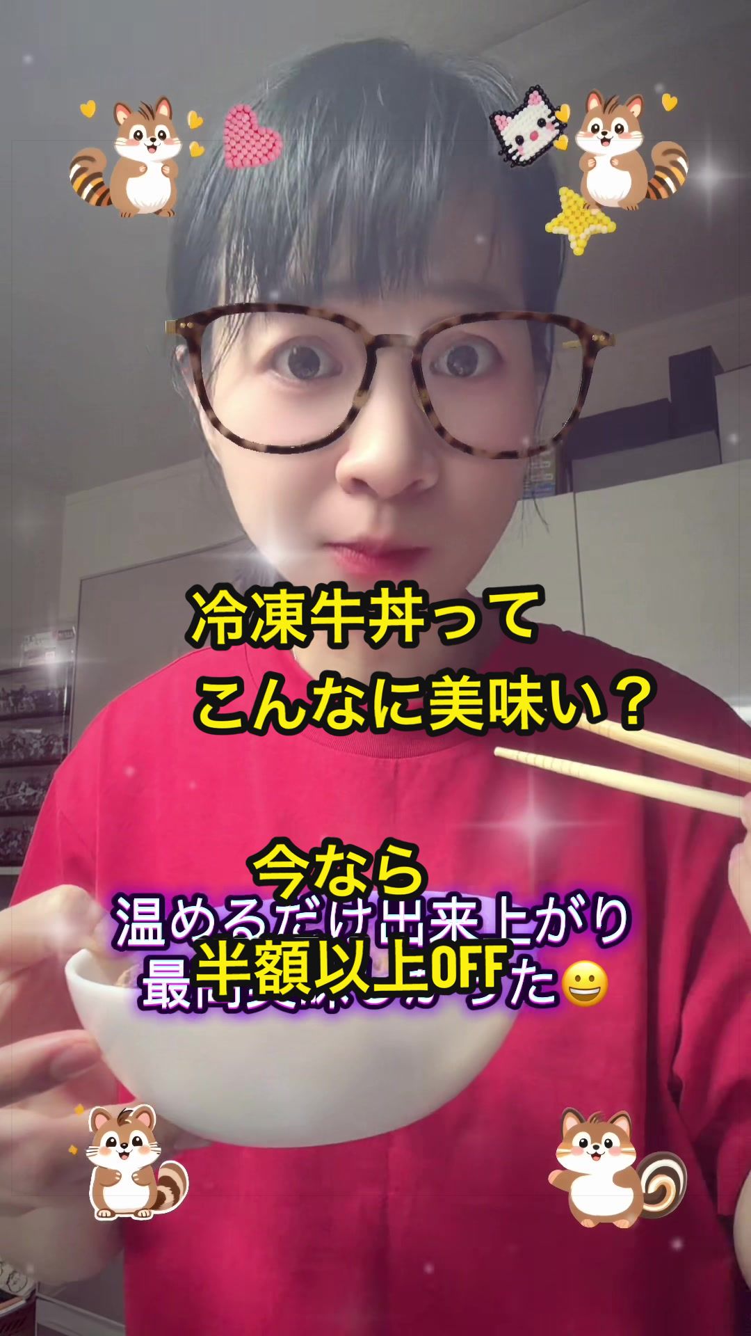 @Aki