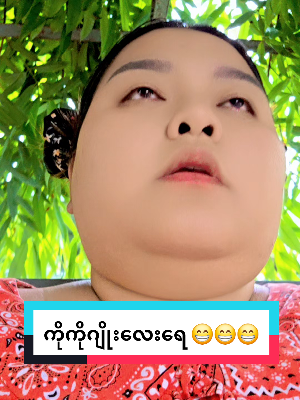 @သန့်သန့်လေးစားသောက်ကုန် 6591