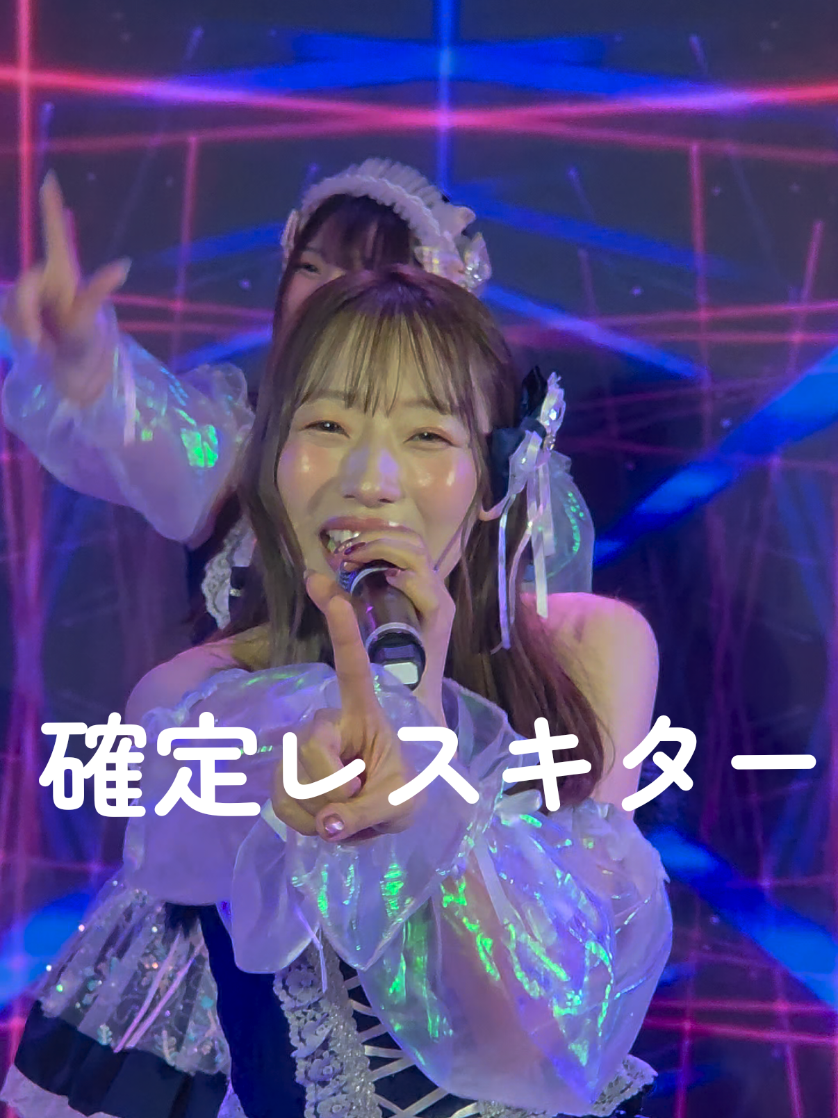@エムエフ