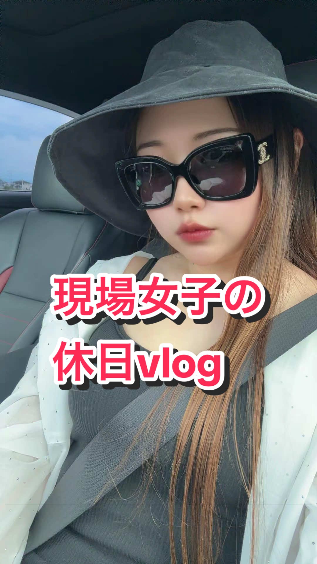 @熊本の基礎屋さん