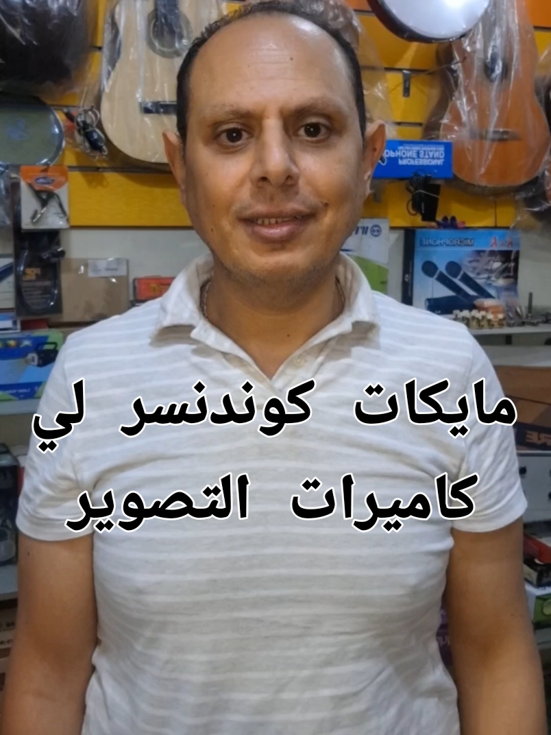 @jo 👌