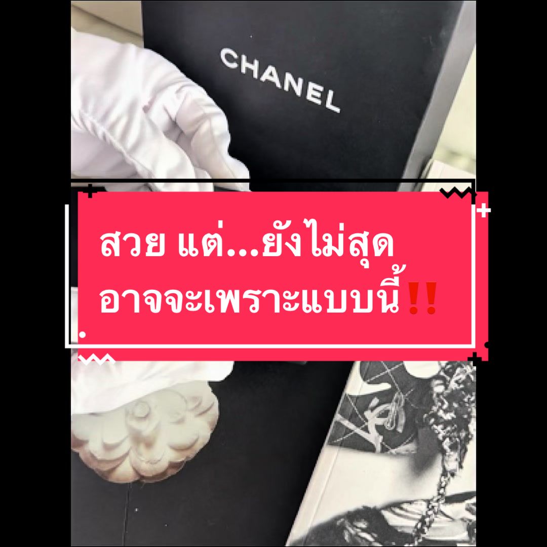 @Junebrand_shop