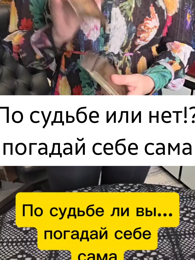 @все в ТГК: violetta_wax