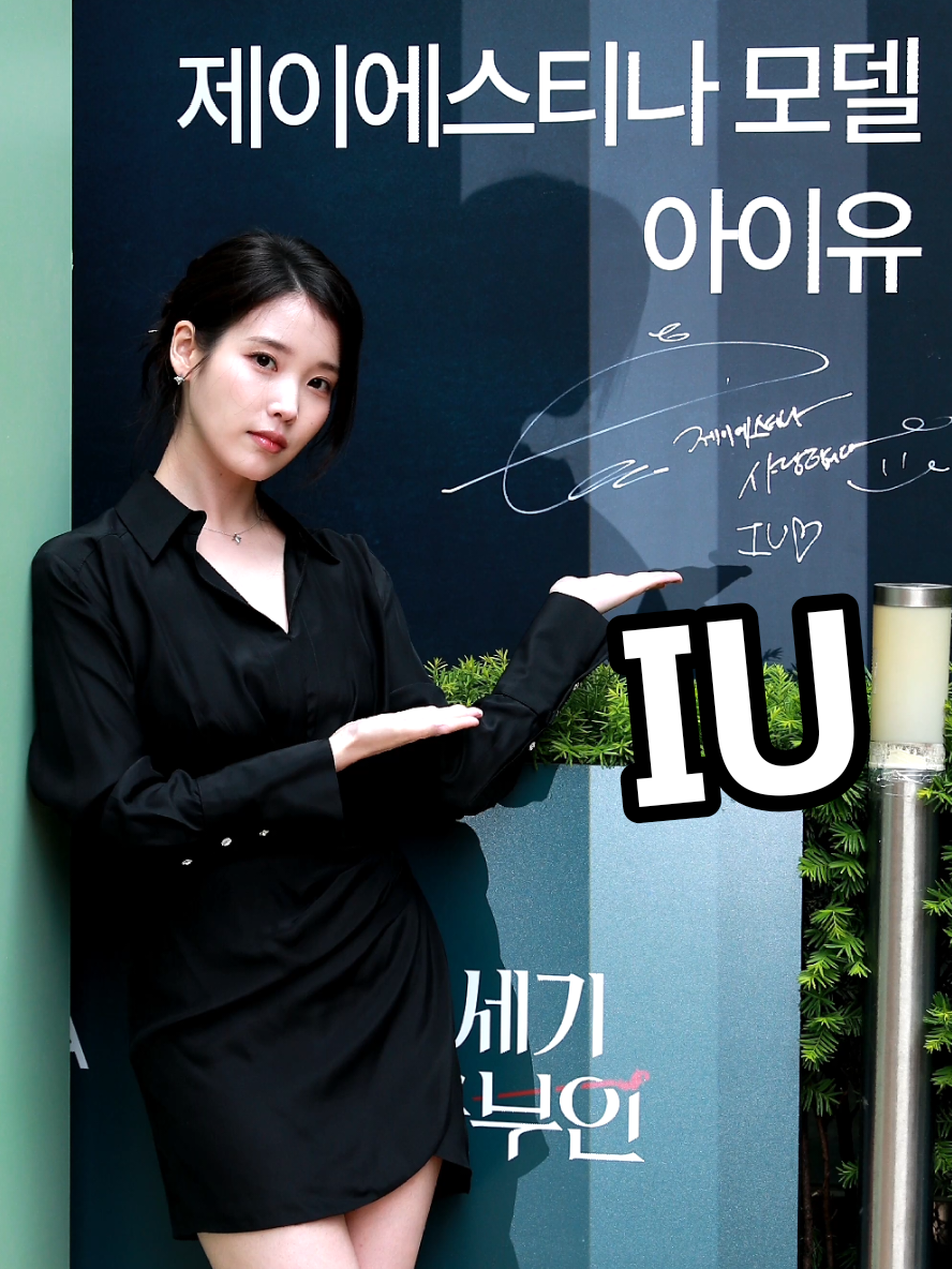 @엔터뱅크