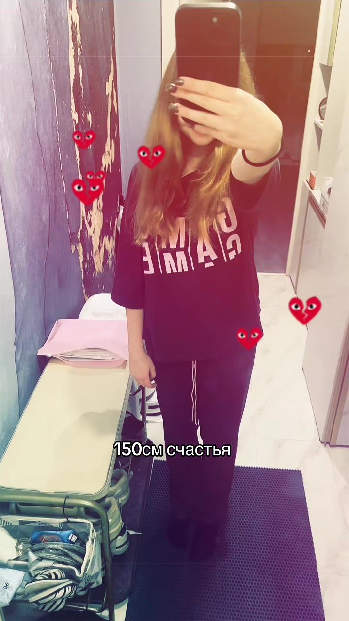 @натали?