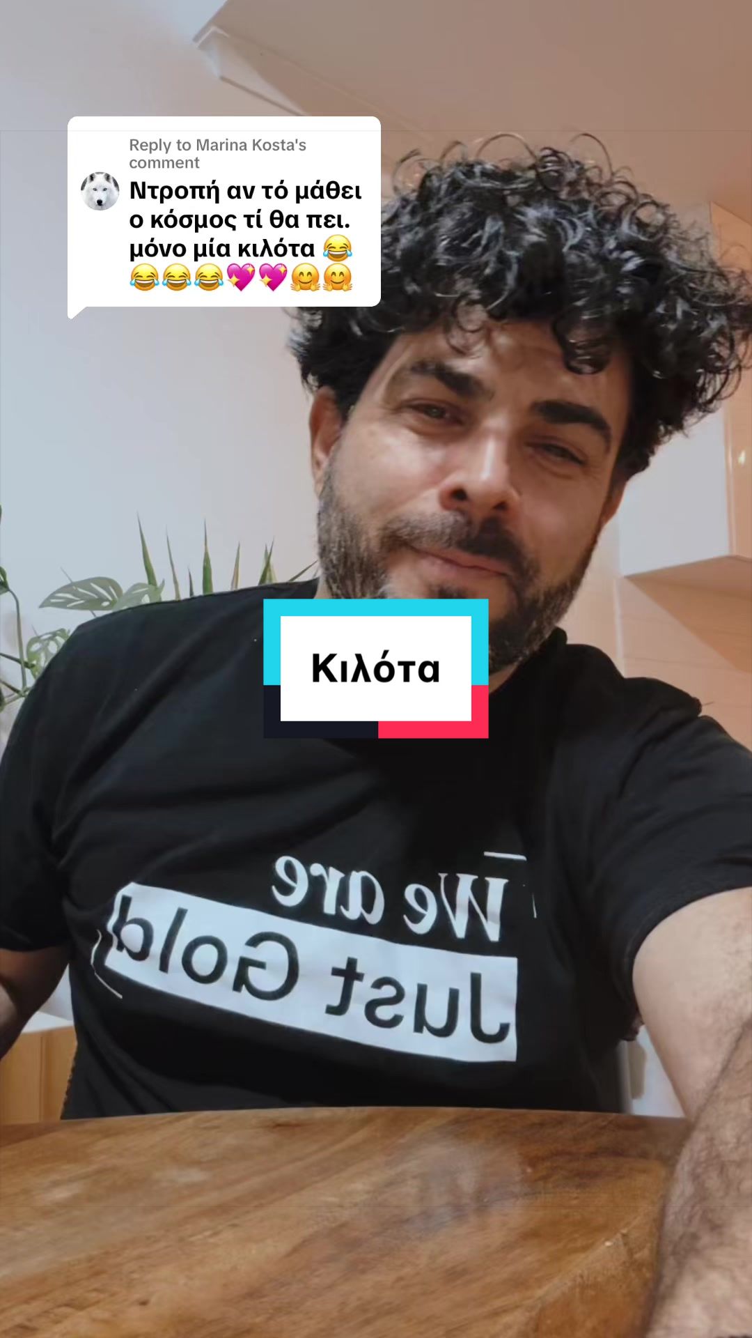 @Kyriakos Gold