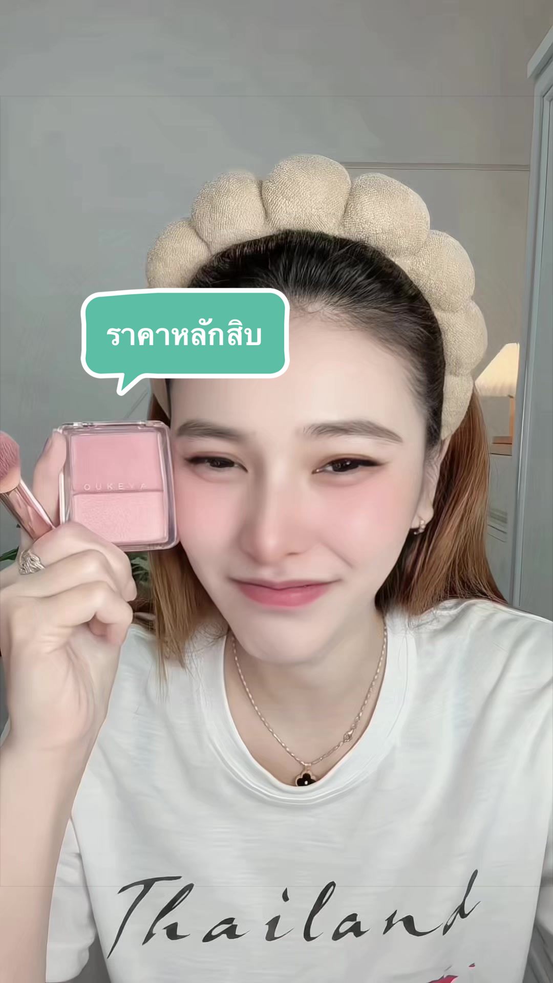 @nam_sayhello (ช่องหลัก)