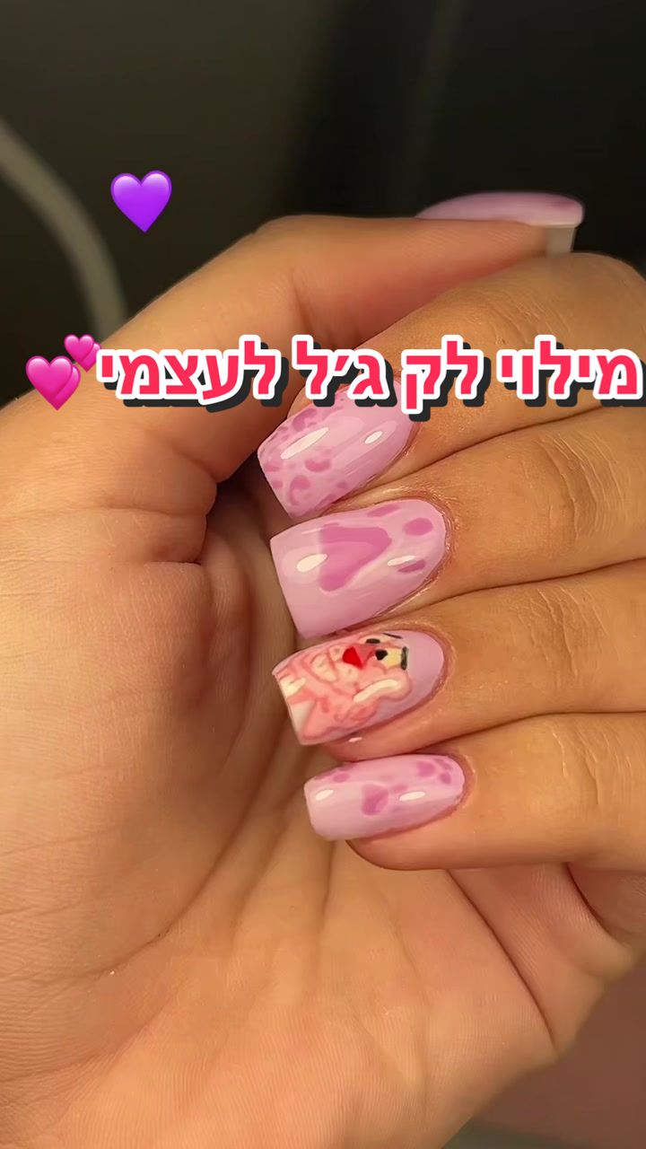 @Selin nails