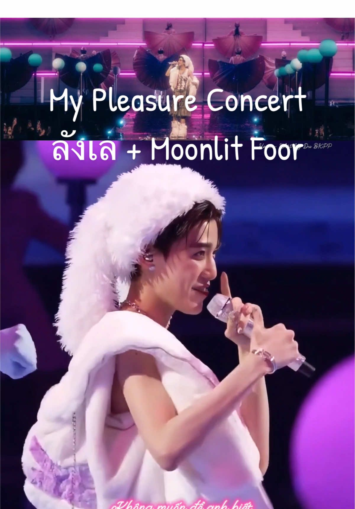 @Haru - Nhật K&yacute; Đu BKPP