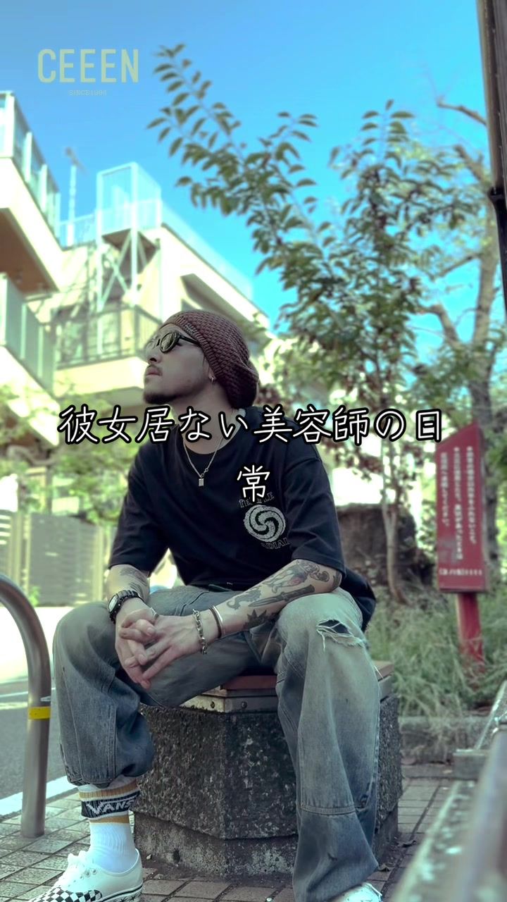 @ryusei_yamada