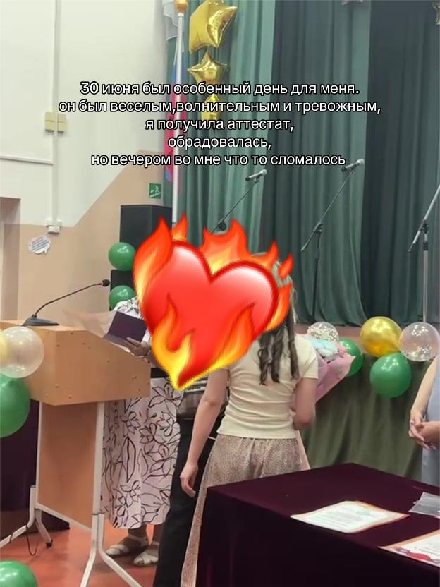 @анечкаа савицкая
