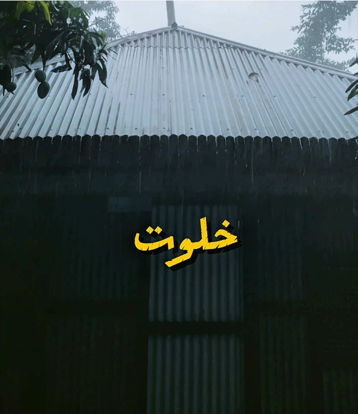 @CineAbir