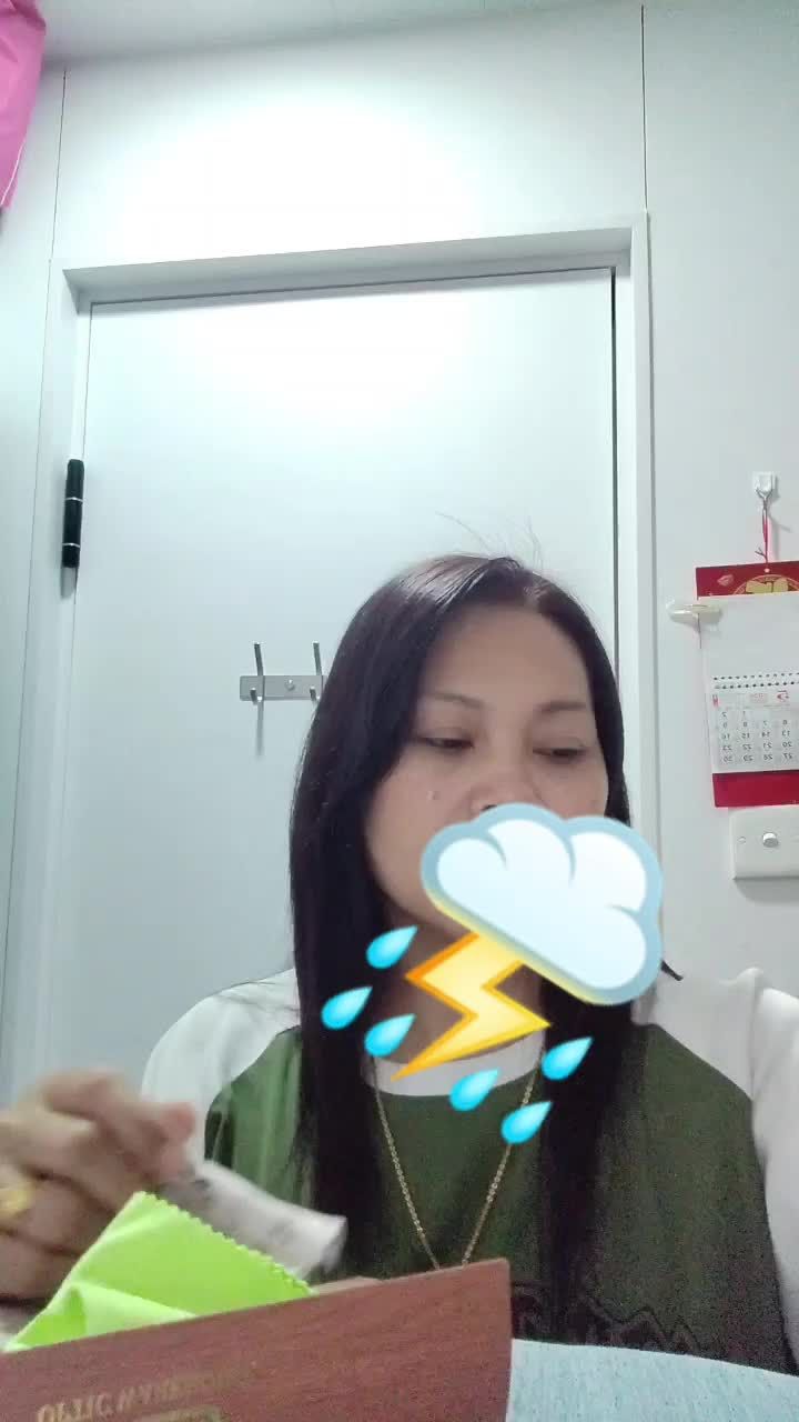 @❤️🔥biniorangGalakstecuhabis