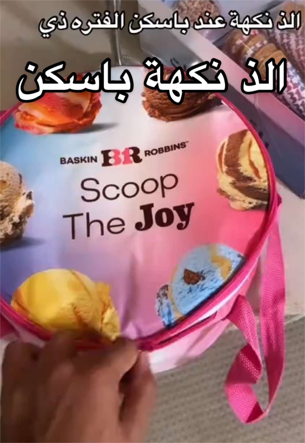 @فواز الشهري
