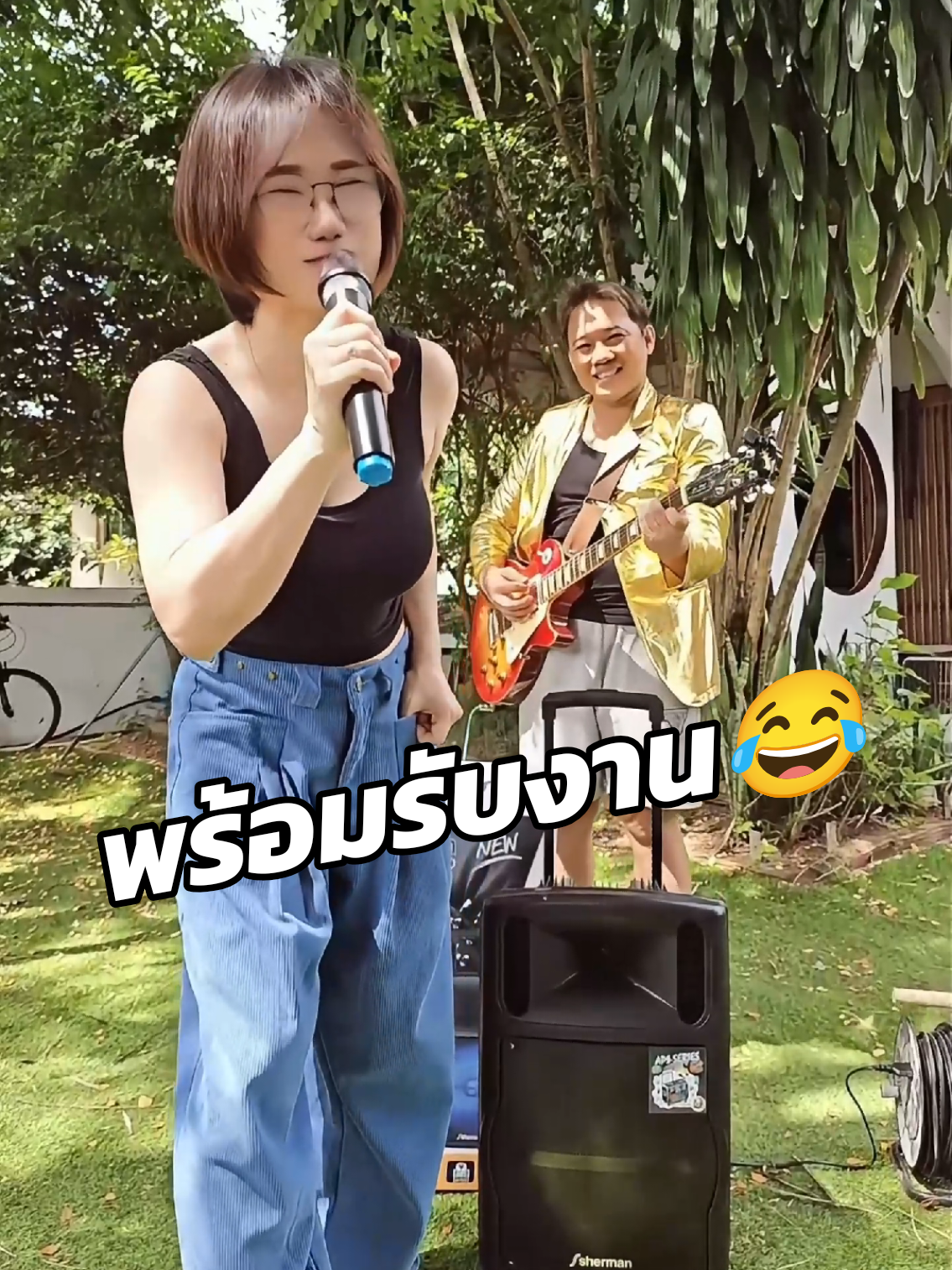 @Banana Diary