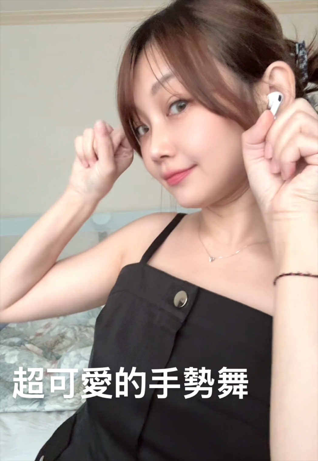 @滾滾媽咪MiMi