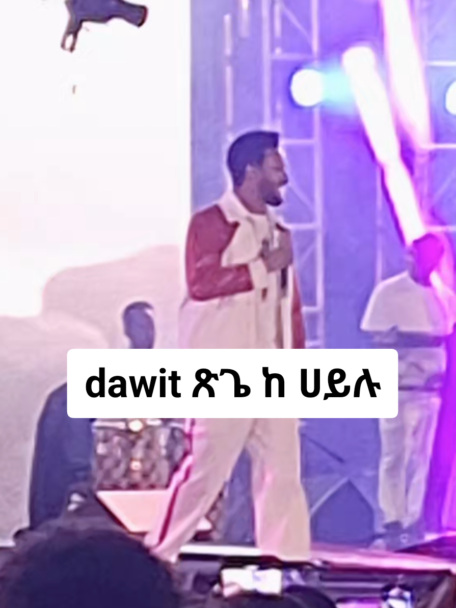 @Bereket Debay CEO