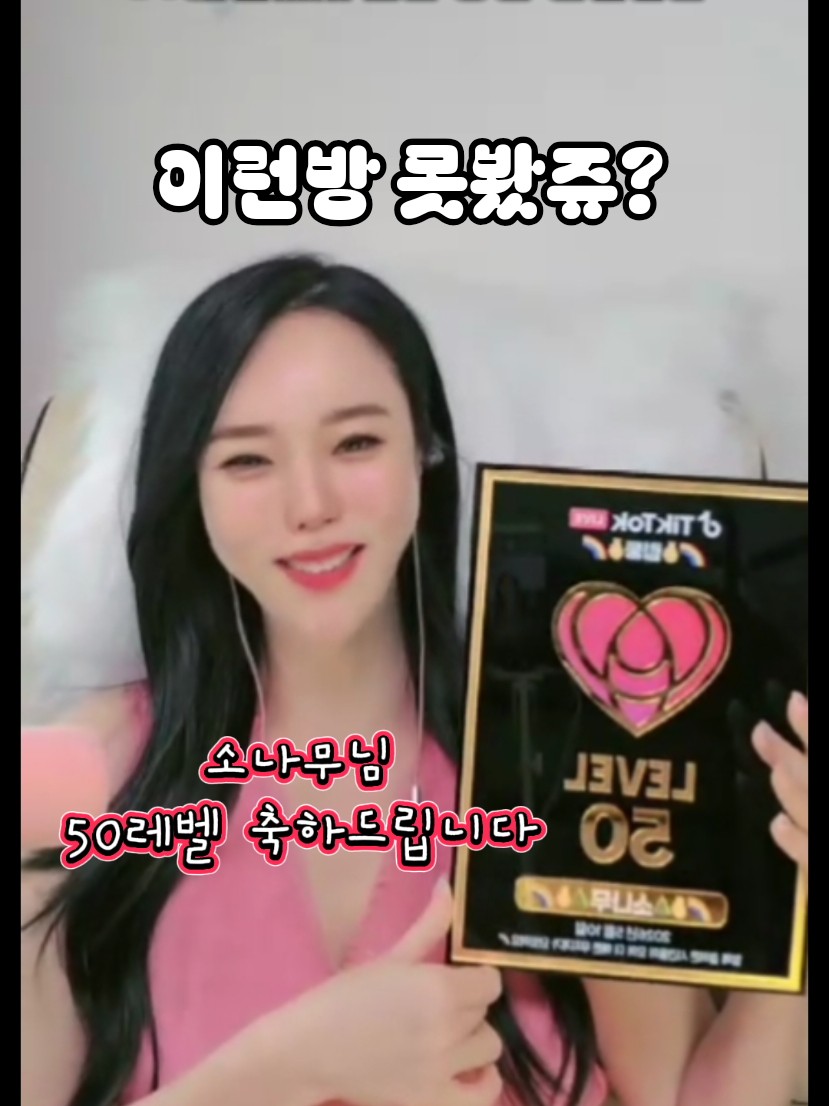 @๐๐ซฐ๋ฆผ๋ฅ๐ซฐ๐