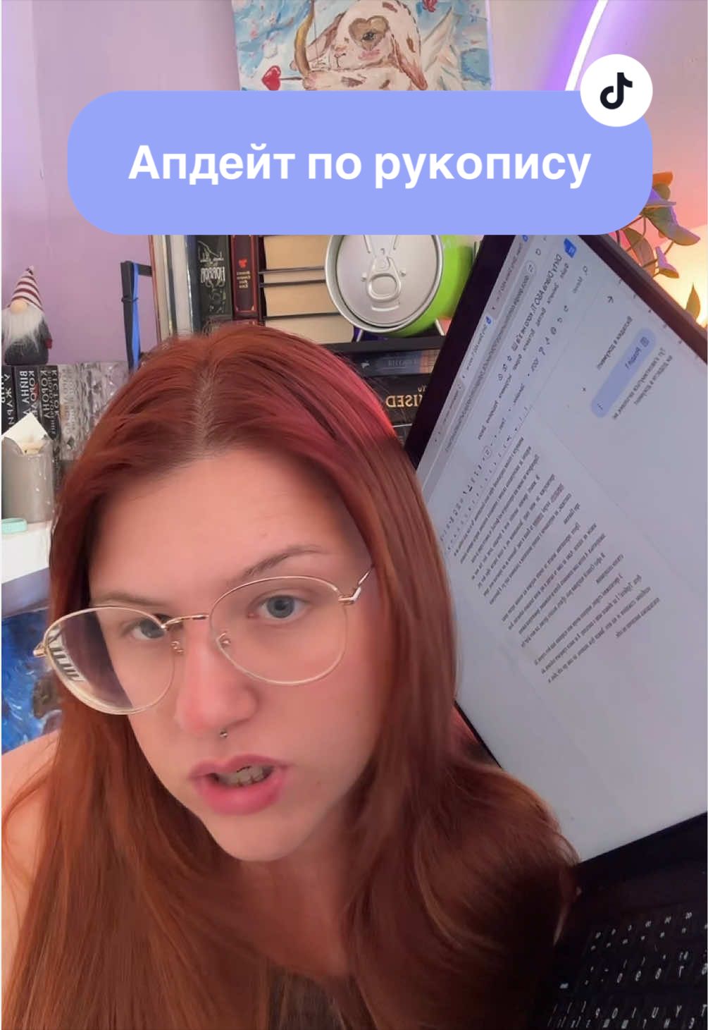 @MariBooks