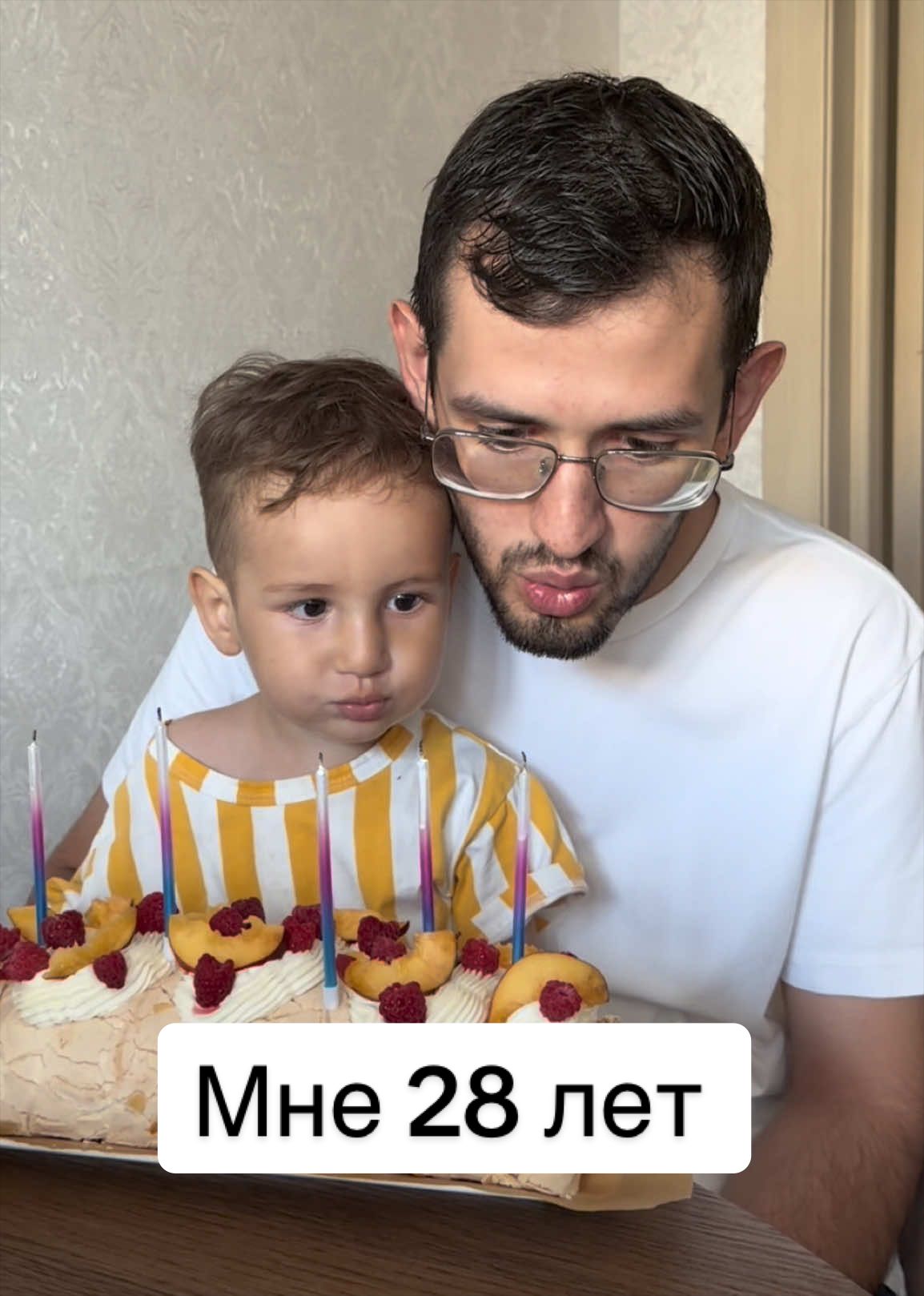 @Айнур Юнусов