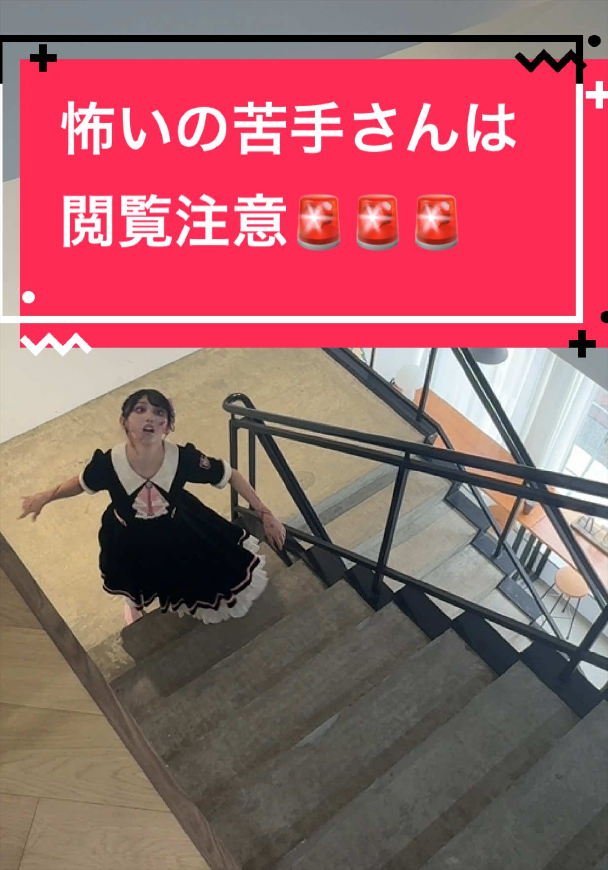 @せんしゅちゃん