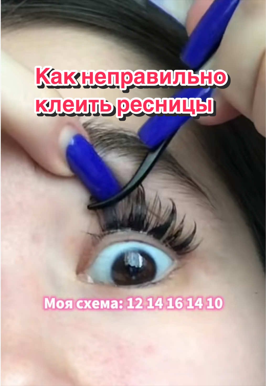 @тгк:vafielka | UGC креатор