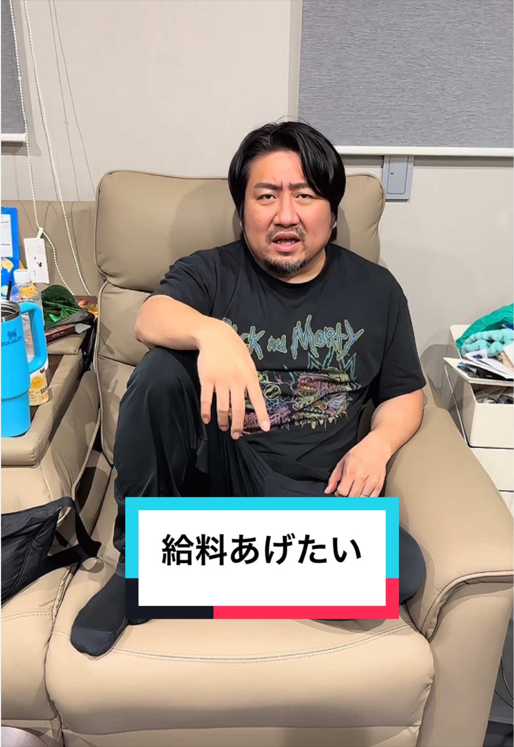 @しょうやんパパ🔥🥊【本垢】