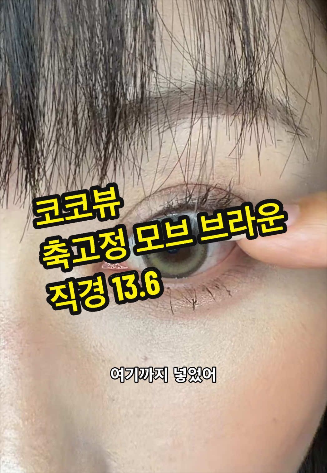 @포백pobaek😳