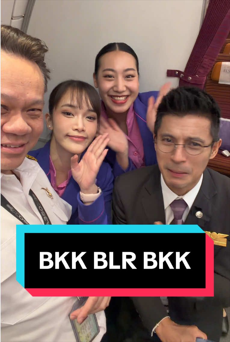 @กัปตันพสุ ที่ตอบเม้นจนนิ้วล็อค