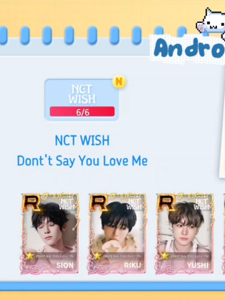 @Andromeda (안드로메다)