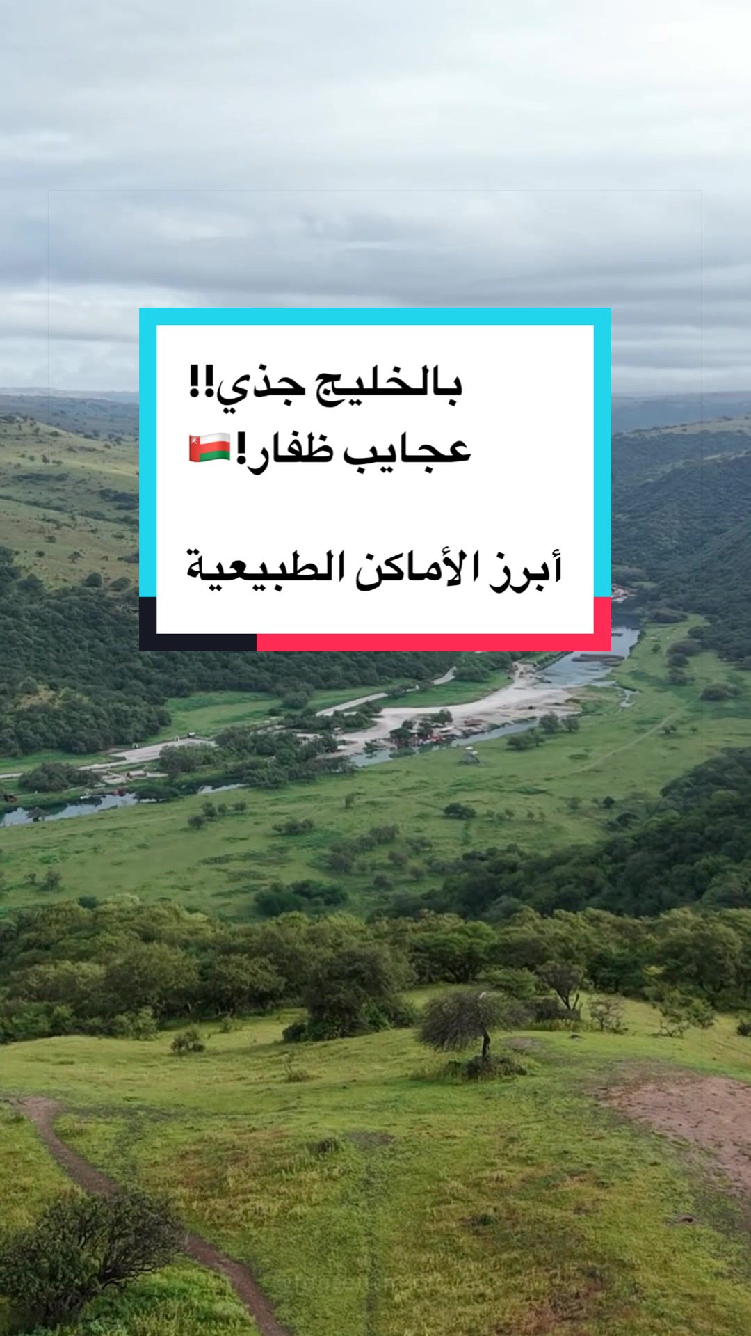 @Wafaa