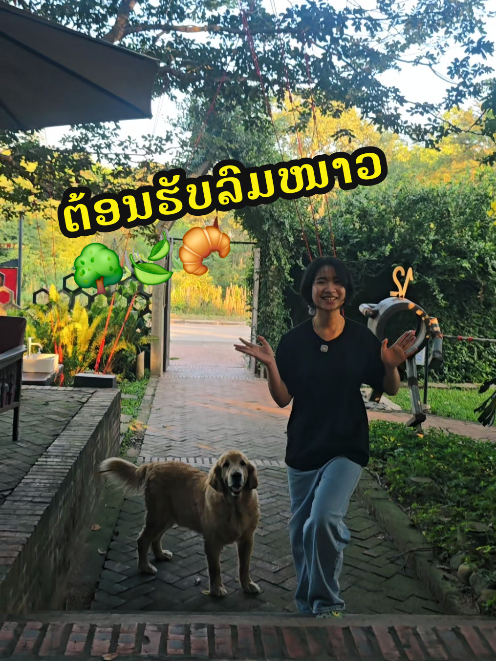 @Switch cafe ສະວິດຈ ຄາເຟ່