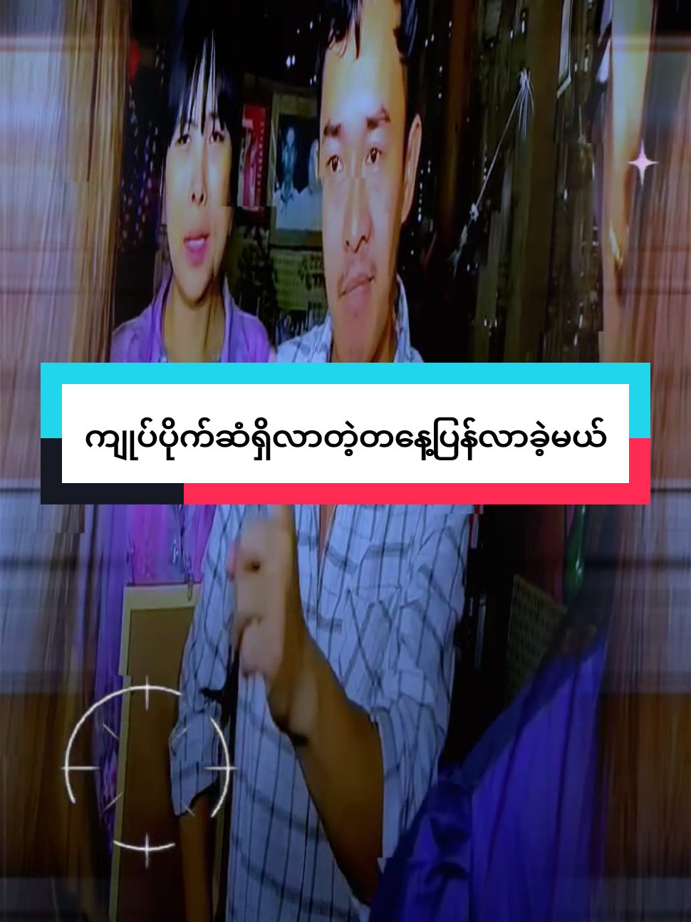 @đ
đ
~đđ¨~đđ˛đ˘