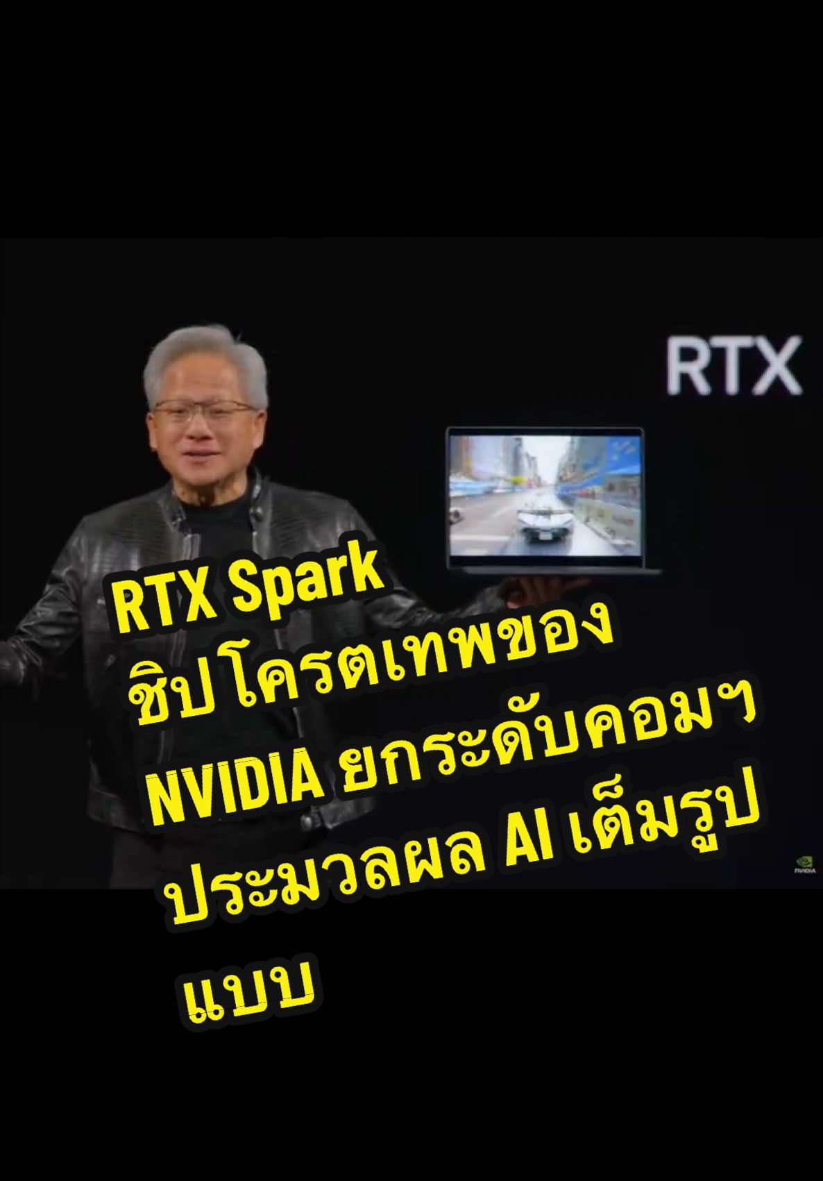 @Investopia