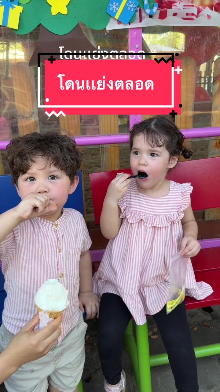 @PharmaFemiTwins