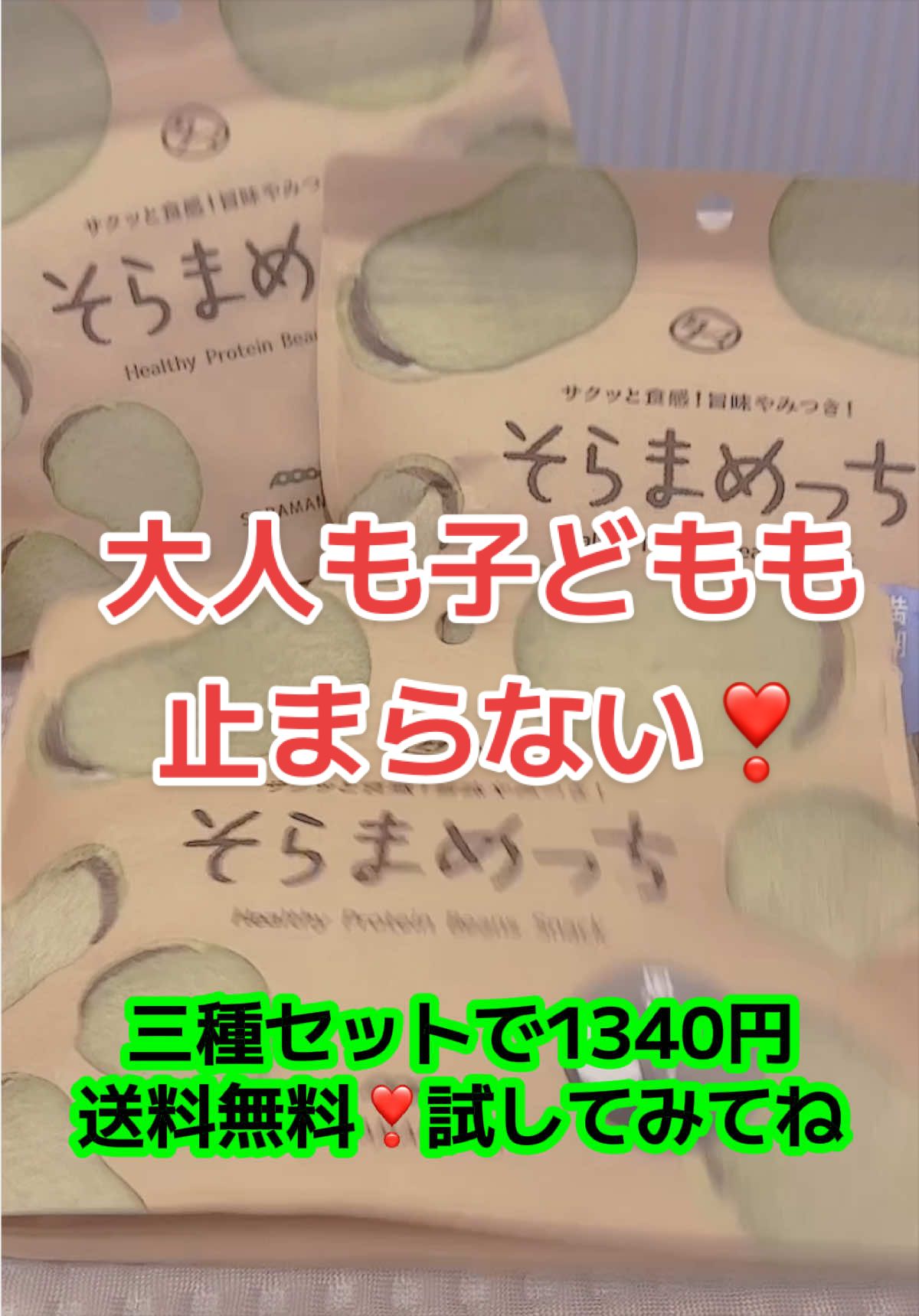 @しまひろこでポン