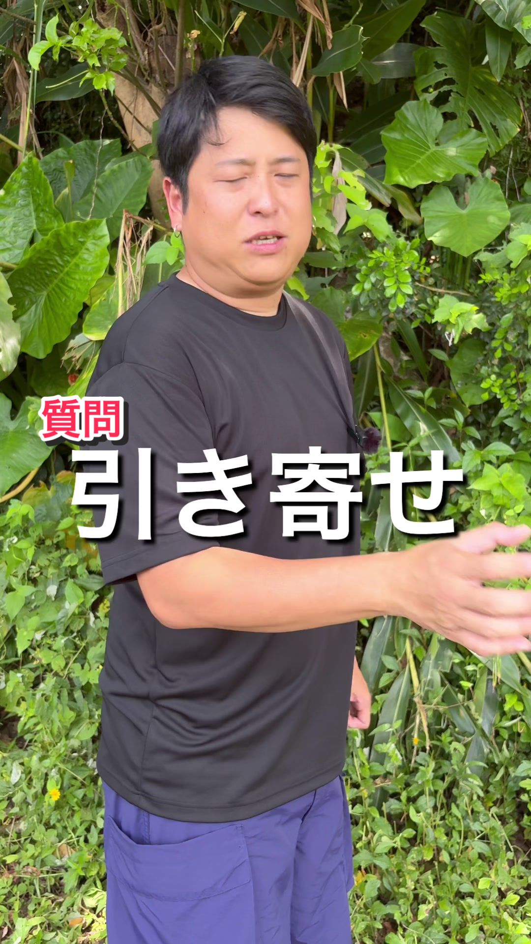 @NPO法人Mirai Kanai