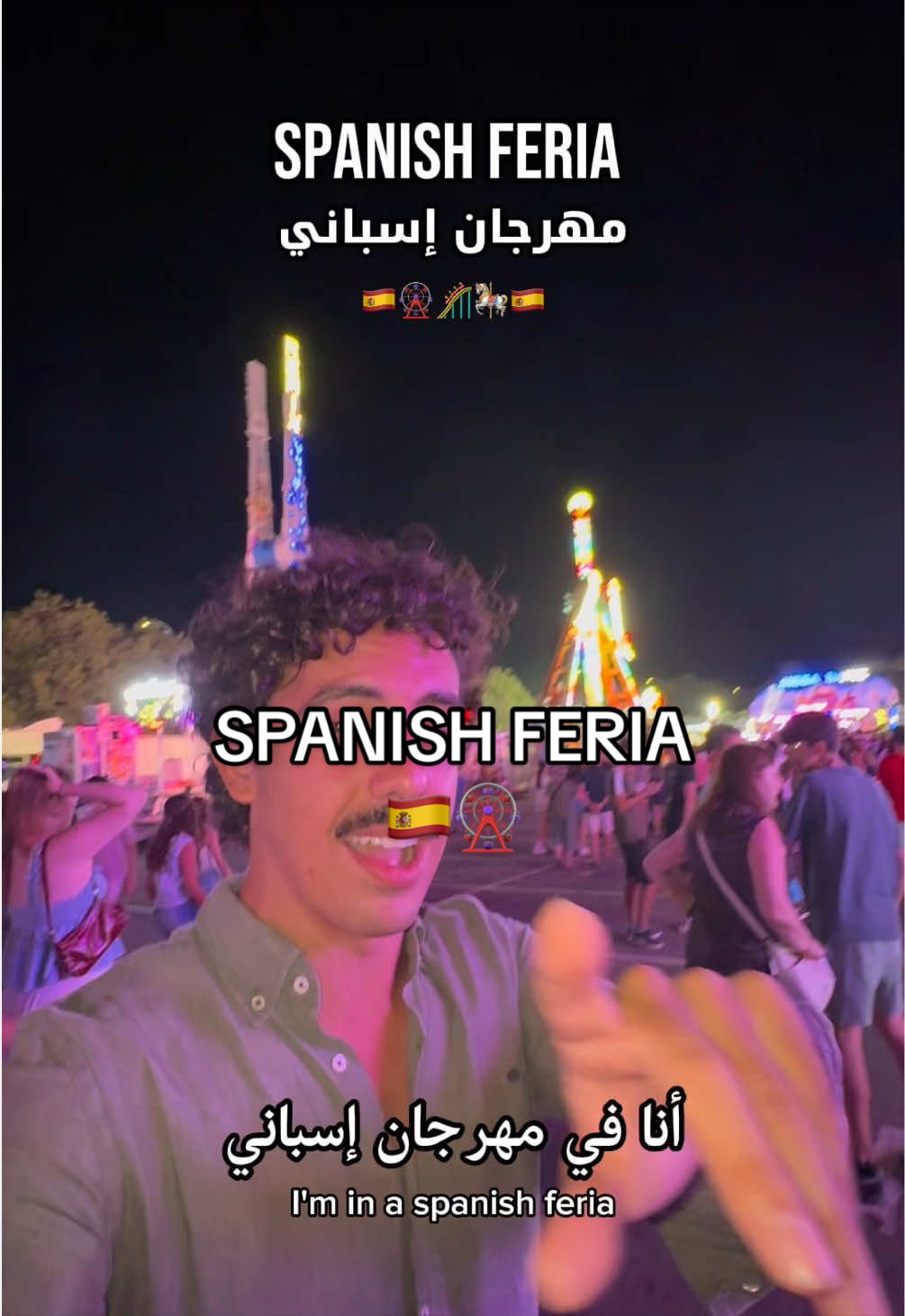 @Gus in Saudi